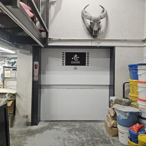 https://fieldup.co.jp/wp-content/uploads/2025/02/15432238ab4e2341c7f7e4f220b14ee5.jpg